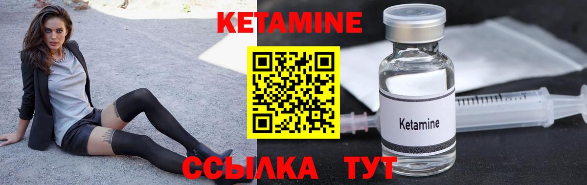 Cocaine Мурманск