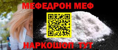альфа пвп VHQ Кумертау