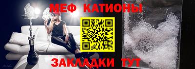метадон Кулебаки