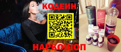 альфа пвп VHQ Кумертау