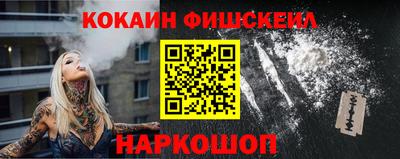 стаф Кунгур