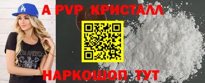 метадон Кулебаки