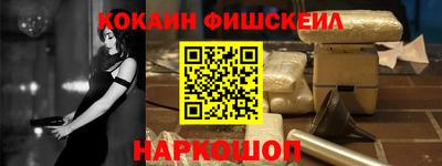 альфа пвп VHQ Кумертау