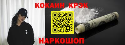 метадон Кулебаки