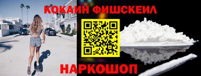 стаф Кунгур