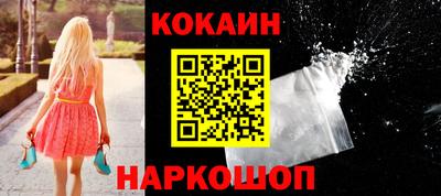 метадон Кулебаки