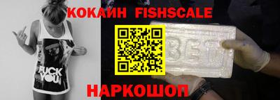 метадон Кулебаки