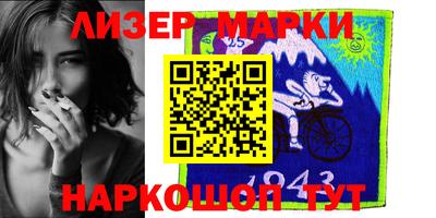индика Чебаркуль