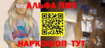 стаф Кунгур