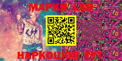 метадон Кулебаки