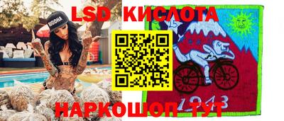 метадон Кулебаки