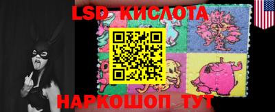 альфа пвп VHQ Кумертау