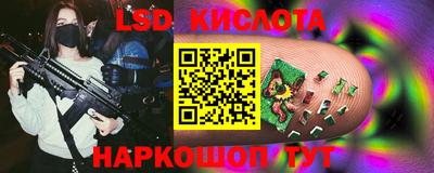 крисы Чебоксары