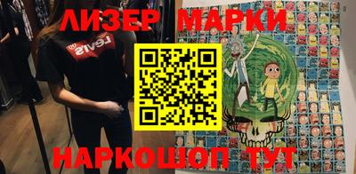 метадон Кулебаки