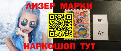 стаф Кунгур