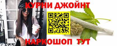 стаф Кунгур