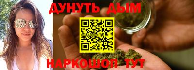 метадон Кулебаки