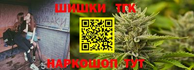 метадон Кулебаки