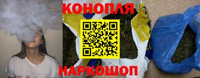 стаф Кунгур