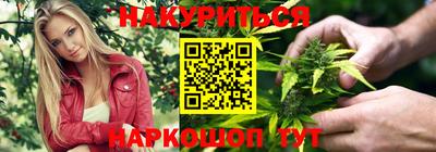 стаф Кунгур