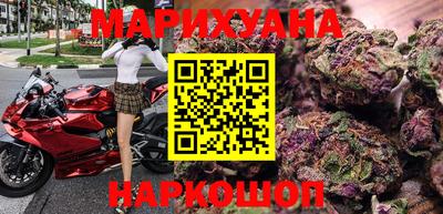 альфа пвп VHQ Кумертау