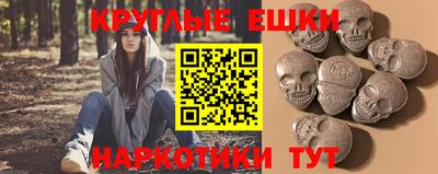 стаф Кунгур