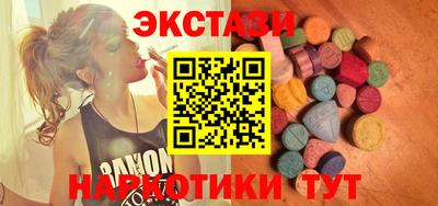 альфа пвп VHQ Кумертау