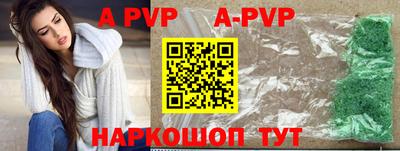метадон Кулебаки
