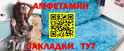 стаф Кунгур