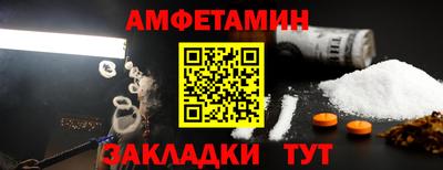 стаф Кунгур