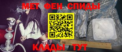 стаф Кунгур