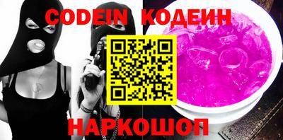 стаф Кунгур