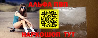 метадон Кулебаки