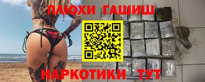 метадон Кулебаки