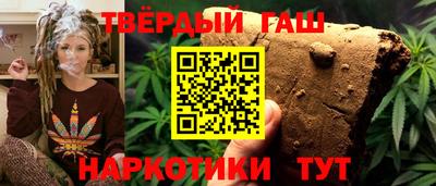 метадон Кулебаки