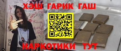 альфа пвп VHQ Кумертау